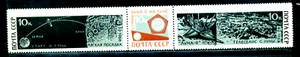 Russia 1966 Luna 9, Unmanned space mission, Landing on moon, Mi. 3296, MNH - Picture 1 of 1
