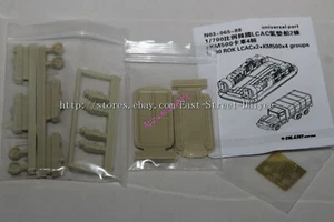 Orange Hobby 1/700 N03-065 ROK LCAC Landing Craft Air Cushion Korea Resin PE - Picture 1 of 1