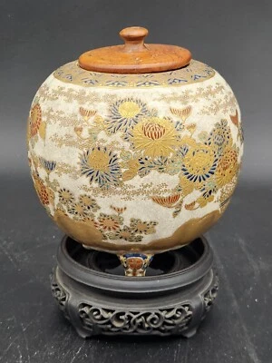 Fino frasco japonés antiguo GOZU azul imperial Mon Satsuma Koro tapa de madera EDO Foto 1 de 4