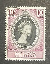 MALAYA - JOHORE  1953 ** Coronation Queen Elizabeth II. QEII F-VF USED