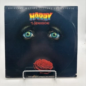 Harry & the Hendersons-Soundtrack NM/VG+ Joe Cocker MCA6208 1987 Lp Vinyl Record - Picture 1 of 14