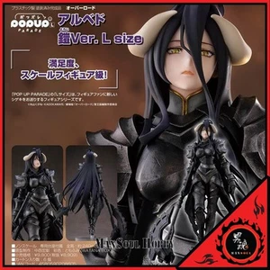 NEW AUTHENTIC GSC POP UP PARADE Overlord Albedo Armor Ver. L size Figure Presale - Picture 1 of 11