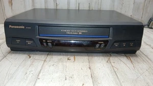 Panasonic PV-9450 Blue Line 4 Head VHS VCR Hi-Fi Omnivision NO REMOTE (WORKS) - Picture 1 of 4