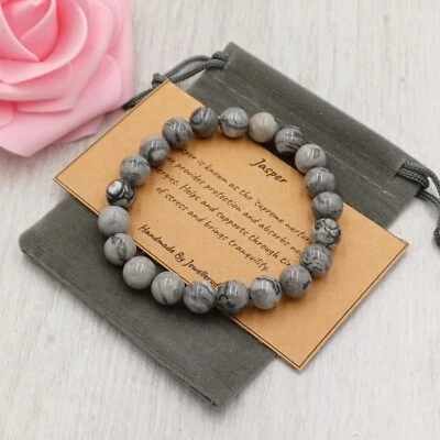 MAP JASPER Bracelet Stretch Fit Handmade Gift Bag Card Crystal Gemstone 4/6/8mm — 第 1/4 张图片