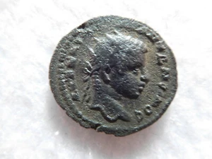 Elagabalus 218-222 AD - Ancient Roman Coin - Guaranteed Authentic (21K68). - Picture 1 of 2