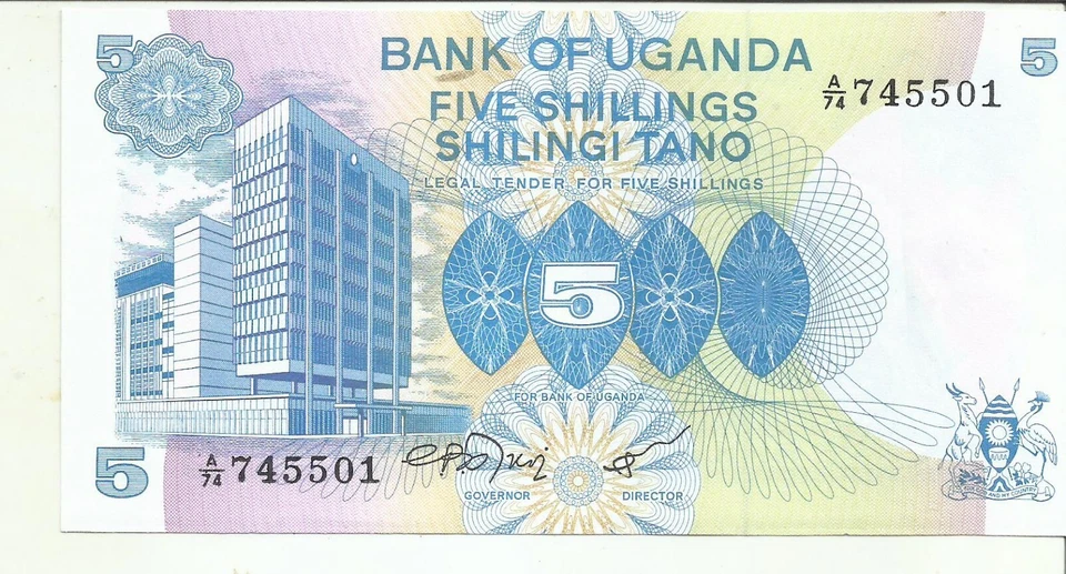 UGANDA 5 SHILLINGS 1979  P 10  UNC CONDITION. 2RW 26SET - Image 1 of 1