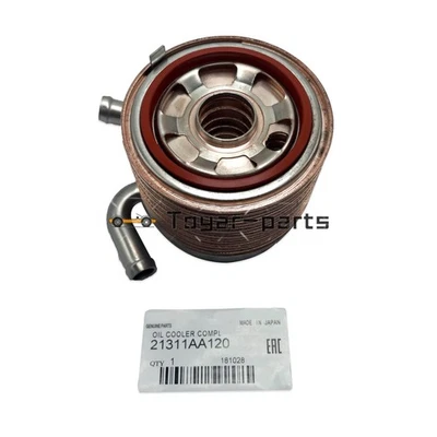 For 2008-2019 Subaru IMPREZA WRX STI EJ257 Turbo Engine Oil Cooler 21311AA120 Foto 1 de 4