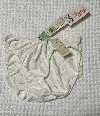 NWT Warner's VINTAGE 90s - Bright Stripes - Silky High Cut Bikini Panties Medium - Image 1 of 4
