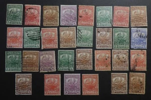 NEWFOUNDLAND COLLECTION OF CARIBOO'S USED & MINT CAN.SHIP $1.99 US - Picture 1 of 3