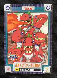 Digimon Adventure 02 Carddass Tirano Japonés No.33 BANDAI - Imagen 1 de 2