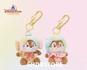Disney authentic 2025 chip dale candy plush keychain shanghai disneyland - Picture 1 of 2