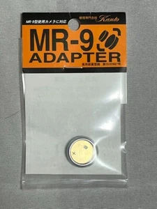 Adaptateur batterie Mercury SR43 PX13 PX625 1,55V à 1,35V neuf Kanto Camera MR-9 - Photo 1 sur 2