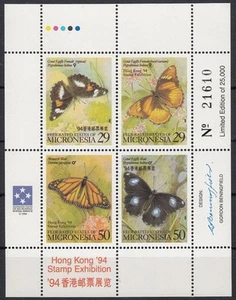 MICRONESIA, 1994 Mariposas 340-43 Arco pequeño **, (23365)+ - Imagen 1 de 1