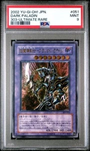 PSA 9 DARK PALADIN 303-051 Ultimate Rare 2002 YuGiOh KONAMI Japanese - Picture 1 of 15
