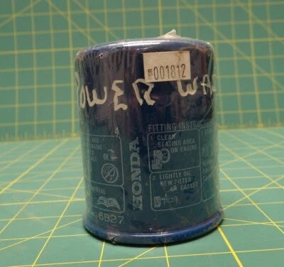 Honda Marine Oil Filter 15400-PLM-A01PE - Image 1 of 4