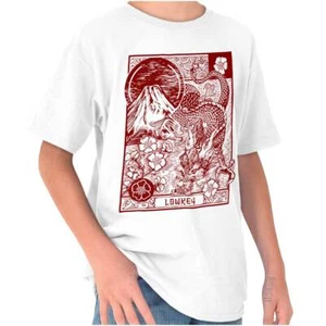 Cool Traditional Chinese Dragon Art Lowkey Youth Crewneck T Shirts Boy or Girl - Picture 1 of 7