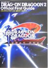 Drakengard Drag-On Dragoon 2 First Guide Book