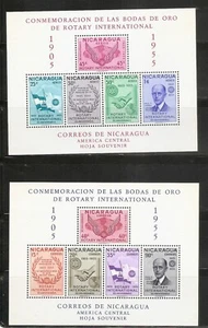 Nicaragua SC # 766a And C362a Rotary International Club, 50th Anniversary .MNH - Picture 1 of 1