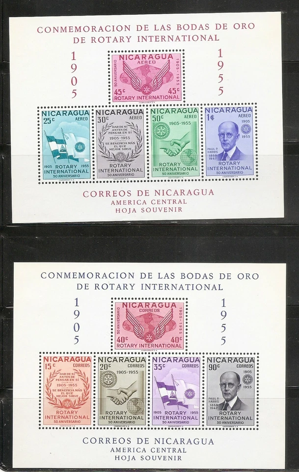 Nicaragua SC # 766a And C362a Rotary International Club, 50th Anniversary .MNH - Image 1 of 1