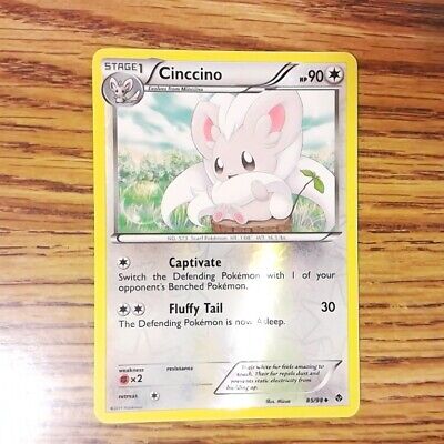 Cinccino 85/98 EMERGING POWERS Reverse Holo Uncommon Pokemon Card (EX) 050421