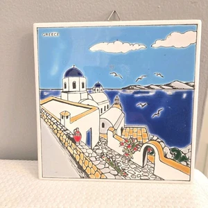 Ceramic Tile Greece Ocean Scene Coast  Seagull Santorini Wall Hanging Colorful - Picture 1 of 4