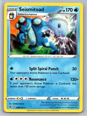 Seismitoad #046/192 SWSH02: Rebel Clash Rare - Pokemon Cards G4 - Image 1 of 2