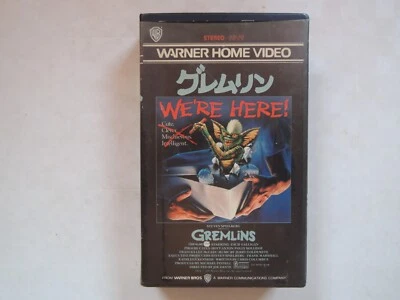 GREMLINS Phoebe Cates movie VHS japan Joe Dante 1984 rare design - Image 1 of 4
