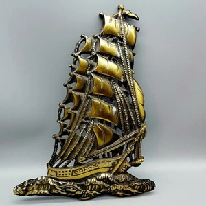 Old Brass? Sailing Ship Wall Hanging 10" x 13.5" Nautical Mid-Century Japan - Picture 1 of 11