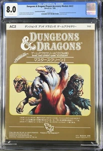 CGC 8.0 TSR Dungeons & Dragons MÓDULO AC2 VARIANTE JAPONESA Jeff Easley D&D Japón - Imagen 1 de 2