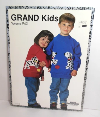 Dalmation Dog and Tabby Cat Child Sweater KNITTING PATTERN Grand Kids Brunswick - Image 1 of 4