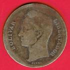 Pièce Argent 1936 Venezuela 1 Bolivar Y#22 Dollar