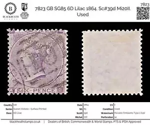 7823 GB SG85 6D Lilac 1864. Sc#39d Mi20II. Used - Picture 1 of 4