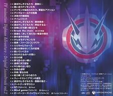 NIPPON COLUMBIA Tv Anime Digimon Adventure Original Soundtrack Vol.2 Japan