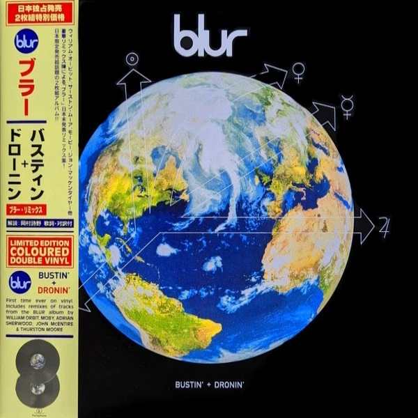 Blur - Bustin' + Dronin' (Black Vinyl) Vinyl 2LP NEU 0556173 - Bild 1 von 1