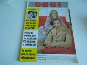 MIKE BONGIORNO - VANESSA REDGRAVE - CLAUDIA CARDINALE - GLYNN WOLFE - GINA LOLLOBRIG - Bild 1 von 1