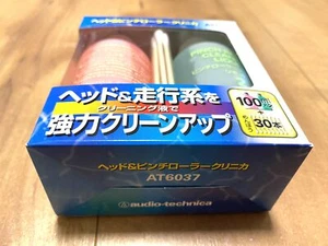 Audio-Technica Head & Pinch Roller Clinica AT6037 Cleaning Set For Cassette Deck - Picture 1 of 12