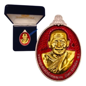 Feier 78. Geburtstag LP Mahasila Gold Maske Rot Emaille/Tiger Thai Amulett - Bild 1 von 6