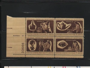 U.S. 1972 Colonial Craftsmen 8 cent Plate Block of 4 Mint MNH Scott # 1459a .. - Picture 1 of 1