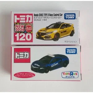 Tomica No.120 Honda Civic/Toys R Us Original Nsx - Picture 1 of 4