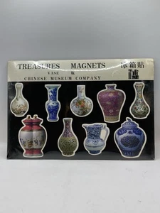 Imanes Compañía Museo Chino Jarrón Imanes Tesoros Historia - Imagen 1 de 9