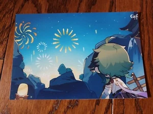 Genshin Impact Genshin Charakter Kunst Postkarte Xiao - Bild 1 von 1