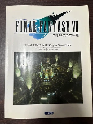Final Fantasy VII 7 Original Sound Piano Sheet Music Book Musical Score FF7 1997 - Image 1 of 4