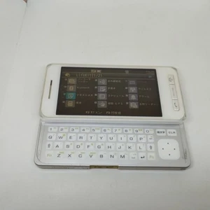 Sharp SH-03B QWERTY Keyboard Flip Phone Japanese Docomo Used Tested White - Picture 1 of 6