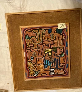 molas from panama vintage - Picture 1 of 1
