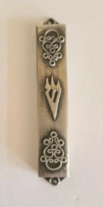 Judaica Small silver mezuzah Decorated with filigree threads - Picture 1 of 2