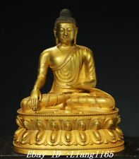 14.5"Alte Tibet Bronze vergoldete Lotus Shakyamuni Amitabha Buddha Statue