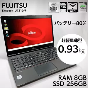 Fujitsu Lifebook U7310F Core i5-10310U 8GB RAM 256GB SSD With AC adapter_629 - Picture 1 of 11