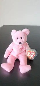 TY RARE SAKURA BEANIE BABY - Picture 1 of 7