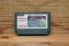 Devil World Egara Japan Nintendo Famicom FC NES Very Good Condition!