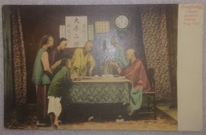 Hongkong chinesische Spieler spielen Fan hellbraune Postkarte um 1900 unbenutzt ungeteilte Rückseite - Bild 1 von 3